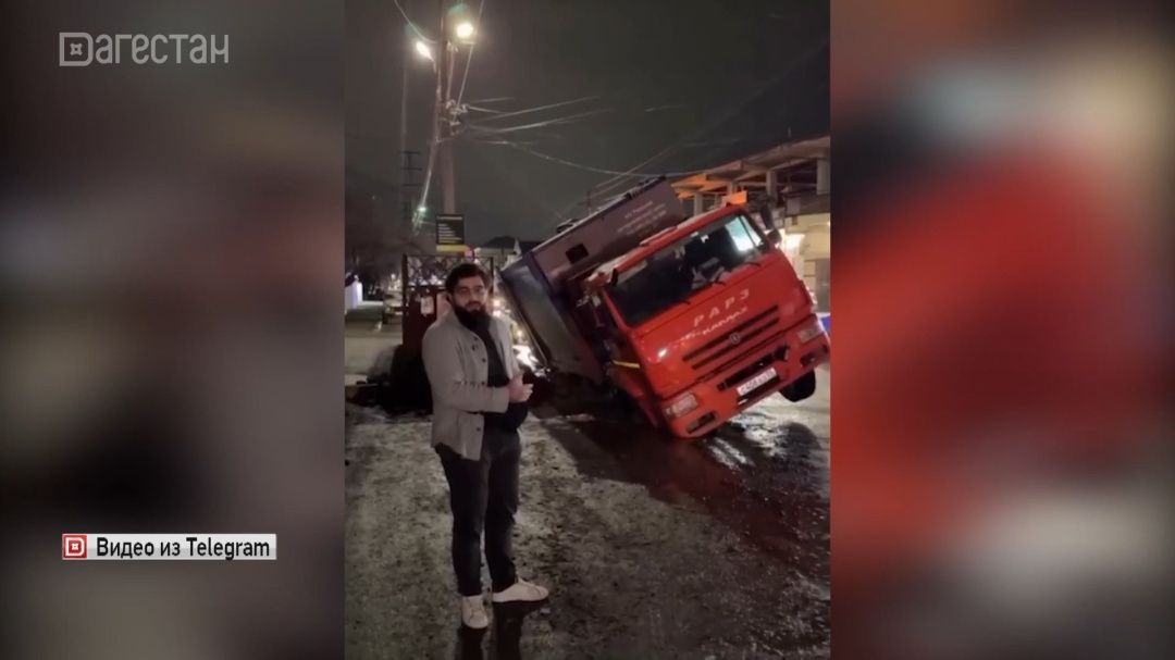 Ресурсоснабжающей компании грозит штраф из-за котлована, в который провалился КамАЗ