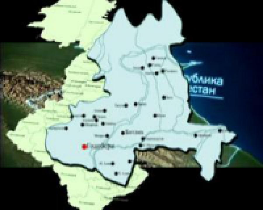 В Ботлихском районе горит лес