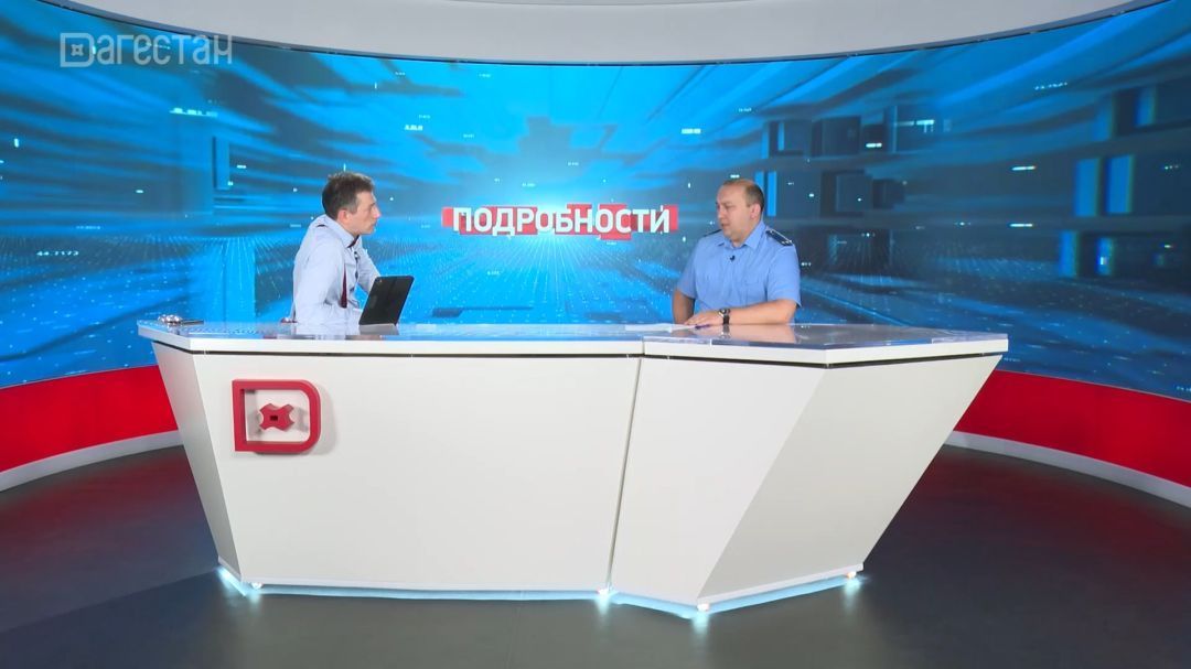 Подробности. Дмитрий Кисуркин