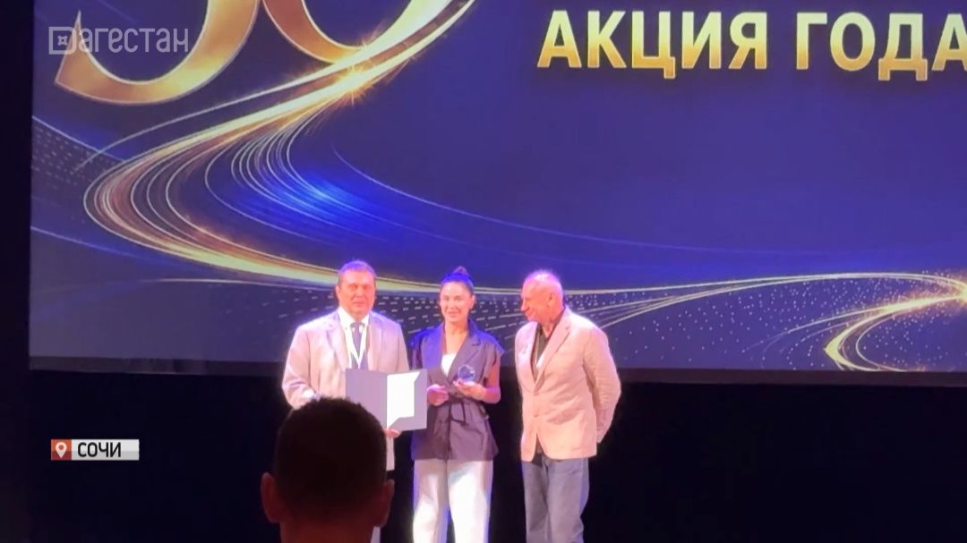 Проект Изафет Эзберовой занял 1 место на форуме «Вся Россия – 2026»