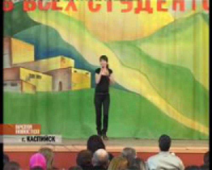 В Дагестанском  механическом техникуме в Каспийске отметили Татьянин день