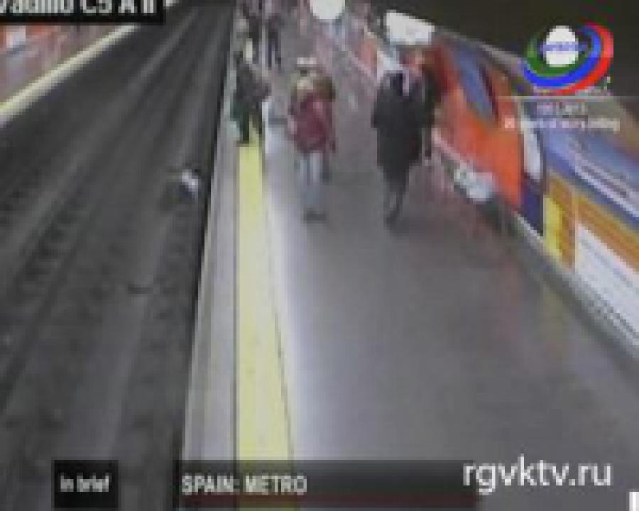 В мадридском метро успели вытащить женщину из-под колес