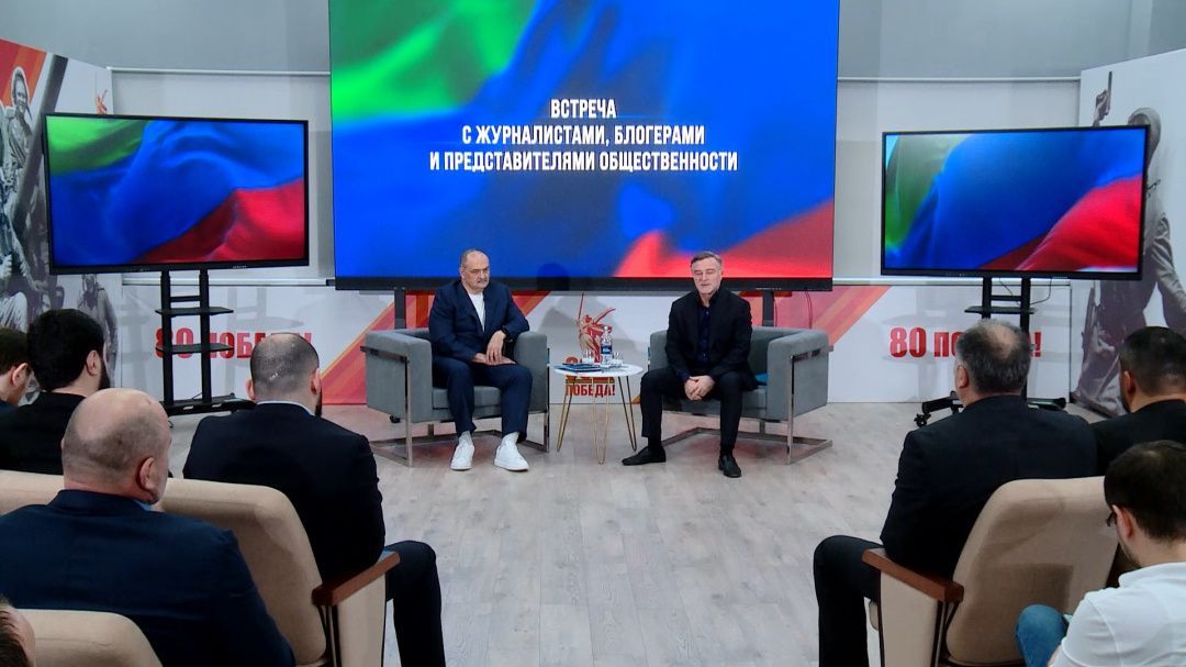 Встреча Сергея Меликова с представителями СМИ