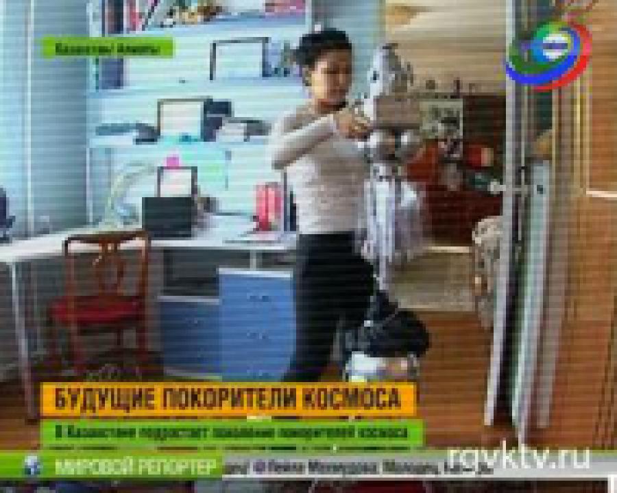 Студентка из Казахстана хочет запатентовать проект космического аппарата