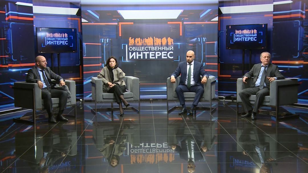 «Экология - дело каждого!»