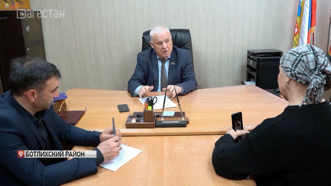 Депутат НС Магомед Патхулаев провёл приём граждан в Ботлихском районе 