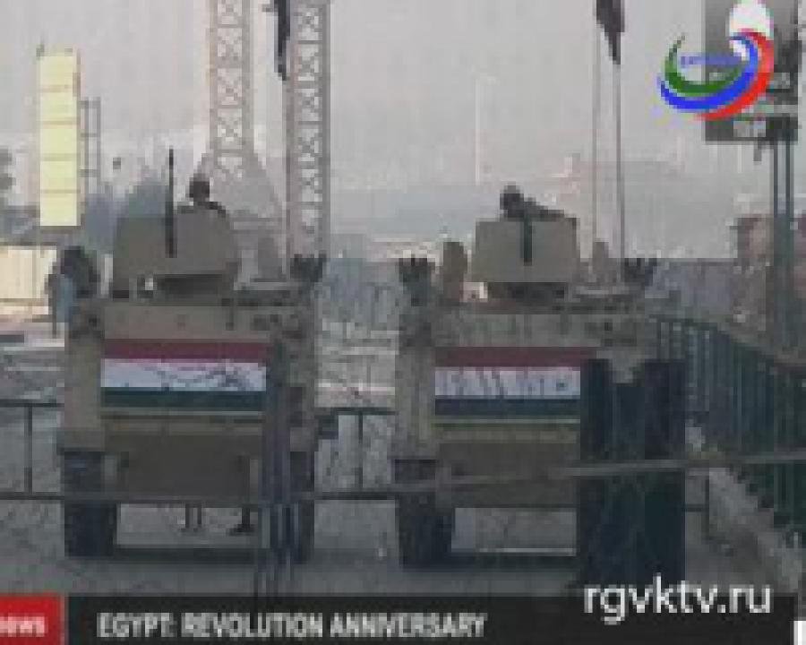 Бронетехника на главной площади Каира. 3-я годовщина революции в Египте