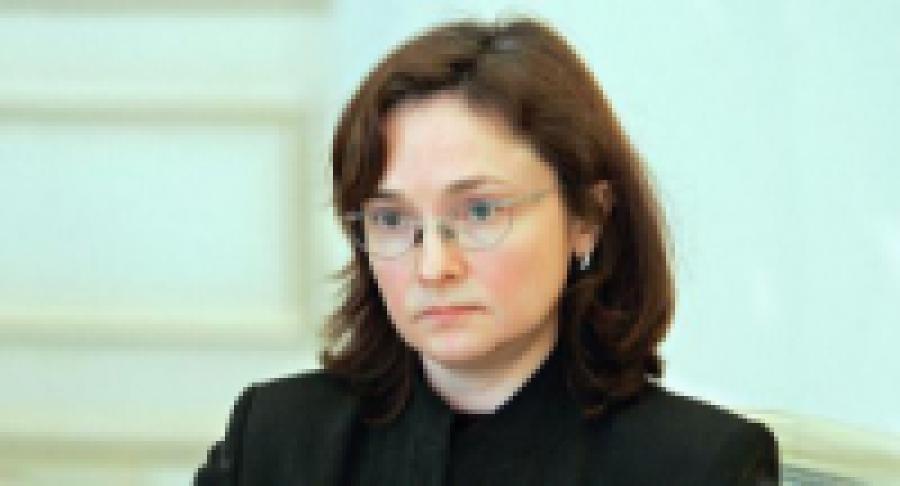 ВВП России вырос в первом квартале этого года