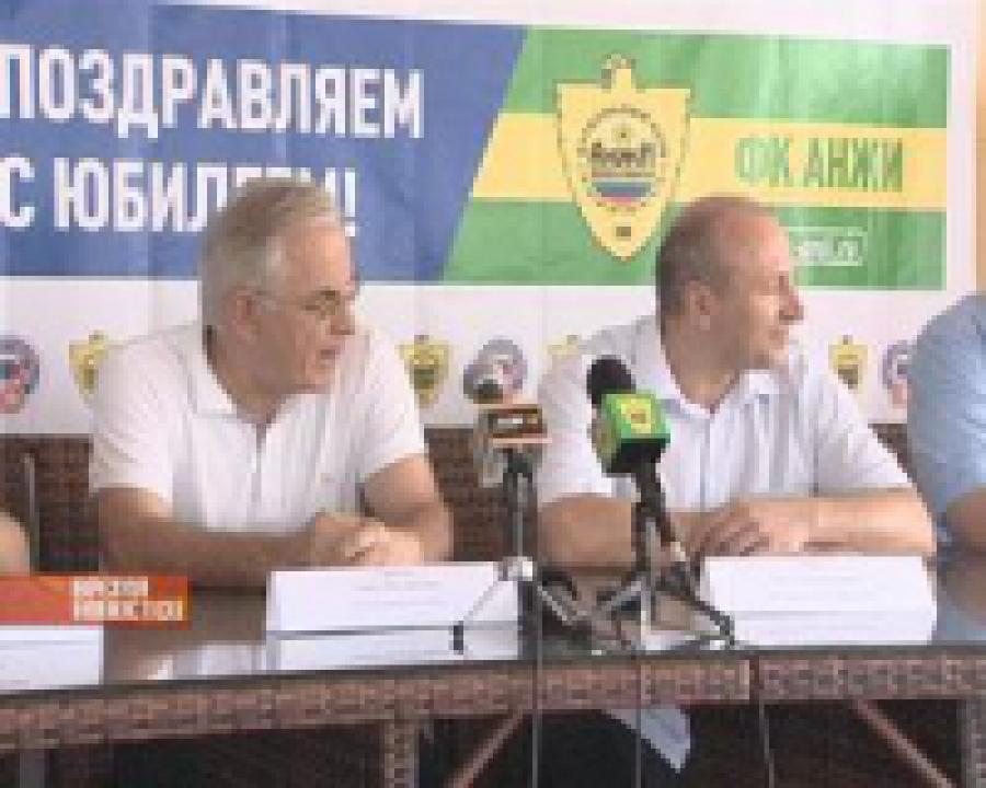 Гаджи Гаджиев провел сегодня пресс-конференцию