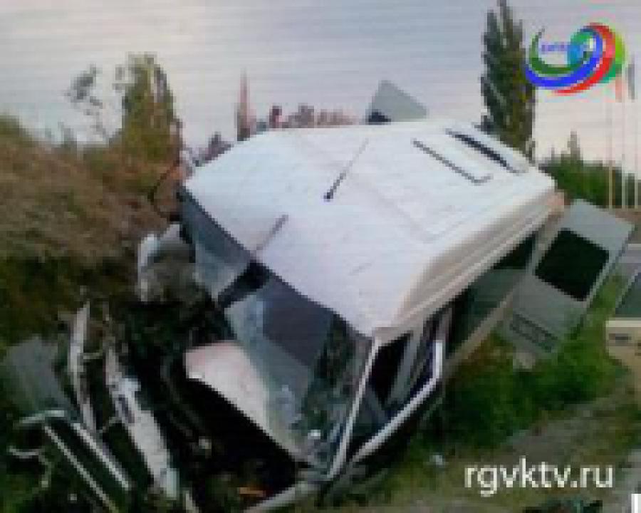ДТП в Кыргызстане унесло жизни восьми человек
