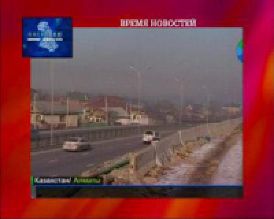 Жители Алматы рискуют быть погребенными под горой 