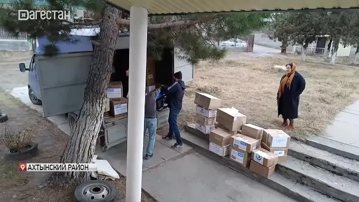Гуманитарная помощь из Ахтынского района отправлена в зону СВО