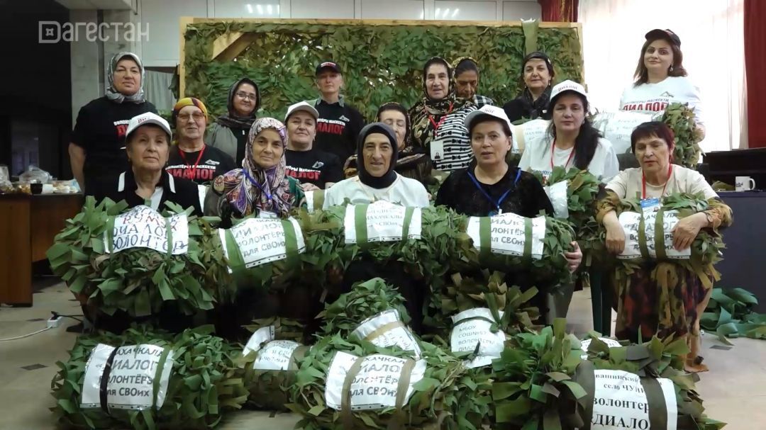 «Адамти ва замана». Маскировочные сетки для участников СВО