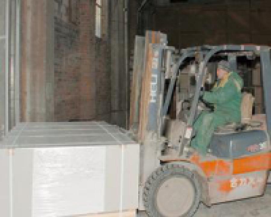 В Дагестане построят завод по производству гипса 