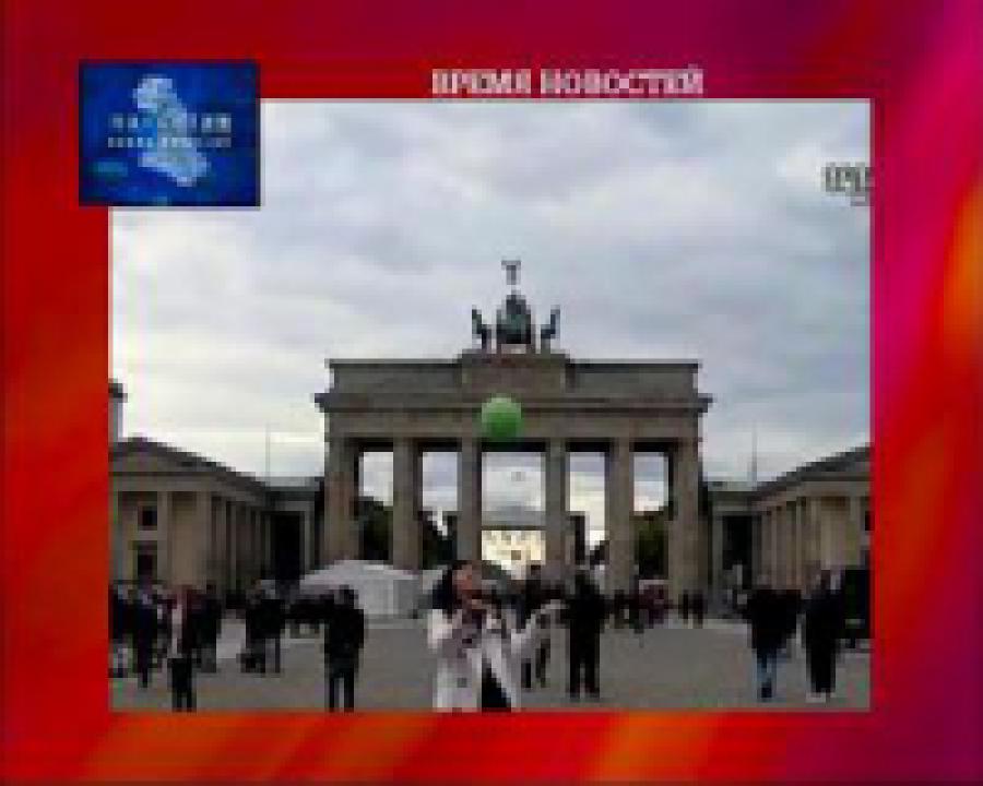 Немецкий ученый создал фотоаппарат-шар для сферических панорам