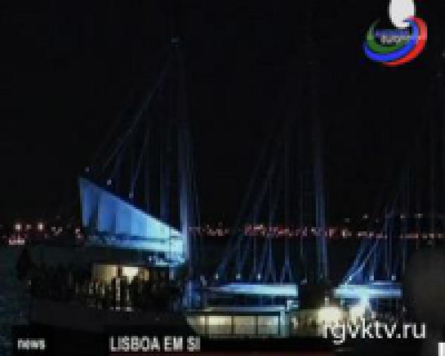 Оркестр из звуков города