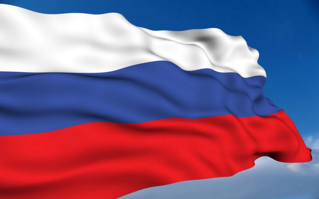 В историческом парке «Россия — моя история» пройдет патриотическая акция «Равнение на флаг»