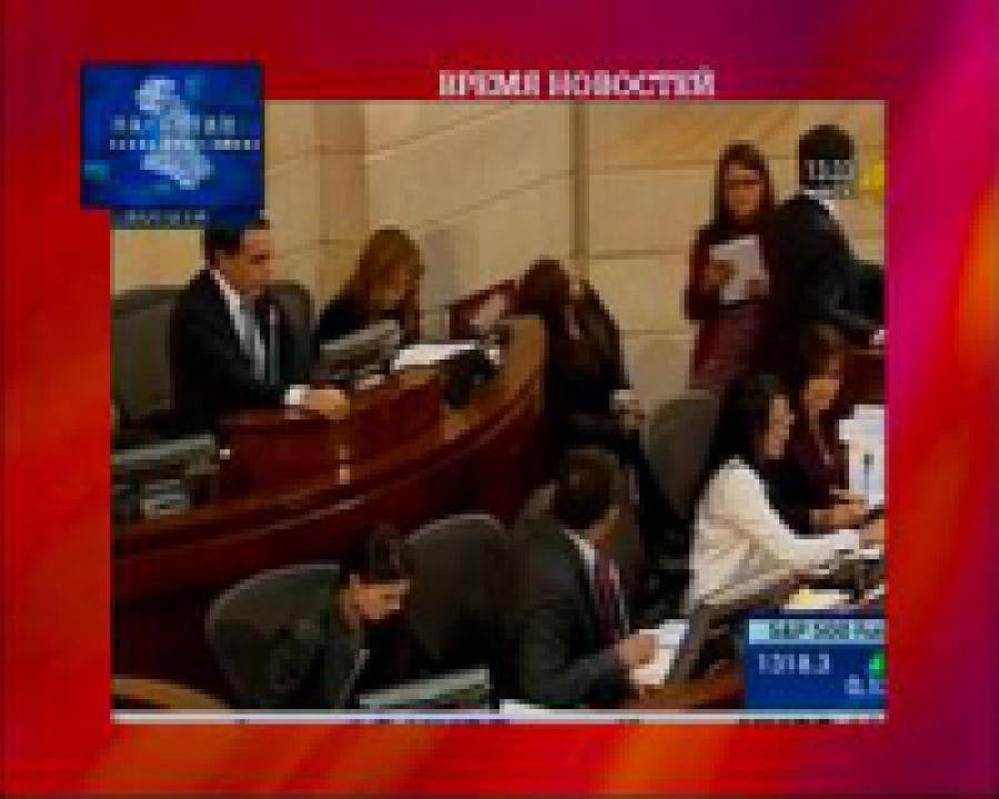 В Колумбии принят закон о компенсации пострадавшим от войны с партизанами