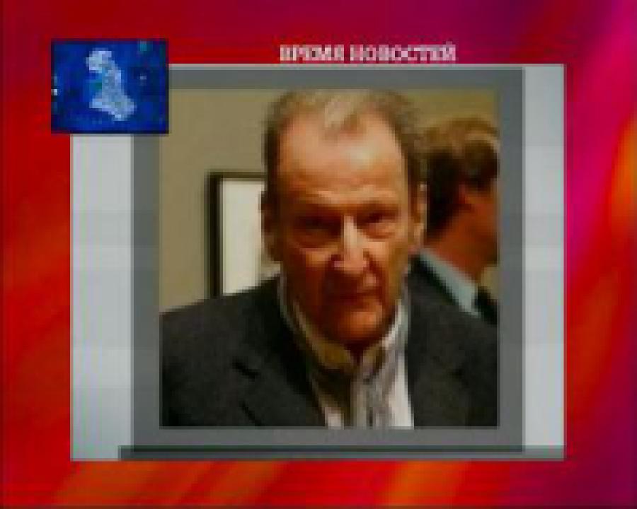 Скончался самый высокооплачиваемый художник современности