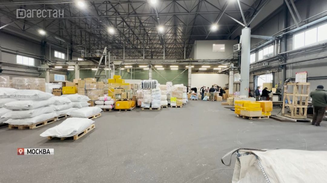 Более 20 тонн гуманитарной помощи доставят в Дагестан из Москвы