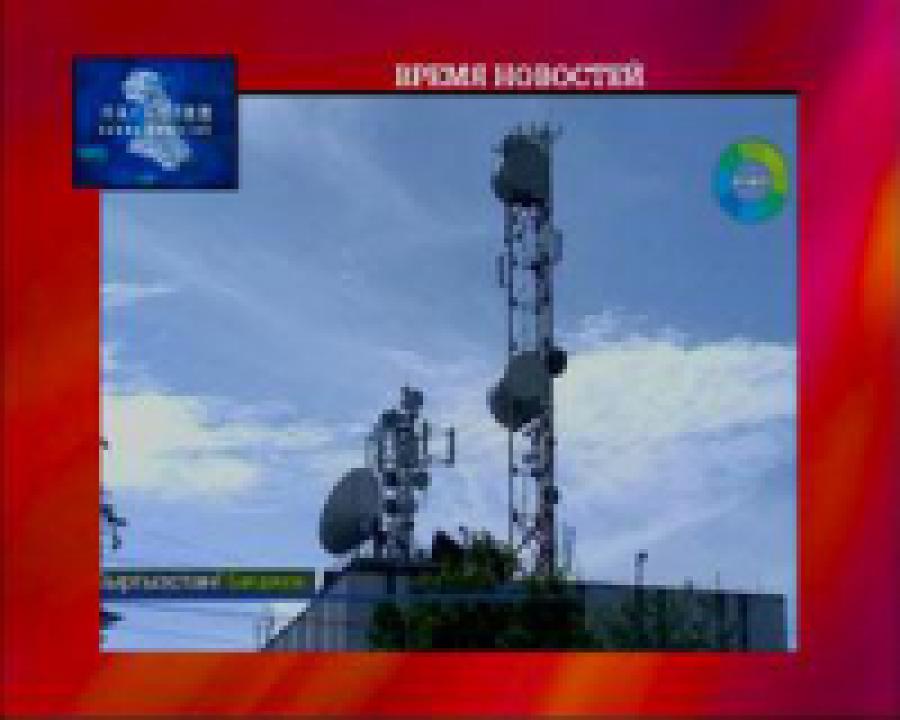 В Кыргызстане могут узаконить прослушку