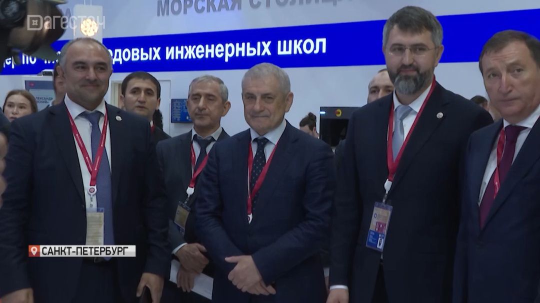 Итоги третьего дня ПМЭФ-2026