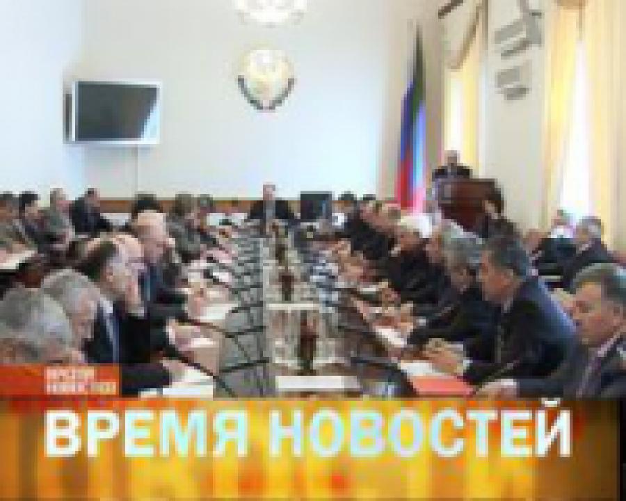 Ш.Зайналов сегодня провел совещание по госзаказу