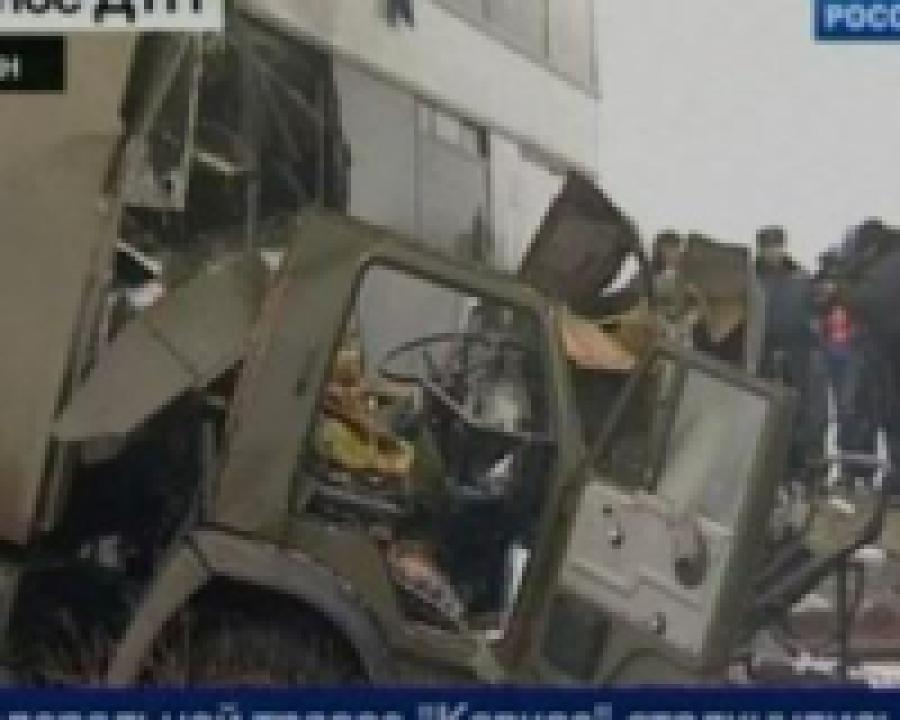 Шесть жизней унесло крупное ДТП на автодороге Махачкала-Астрахань. Уголовное дело закрыто в связи с гибелью виновного