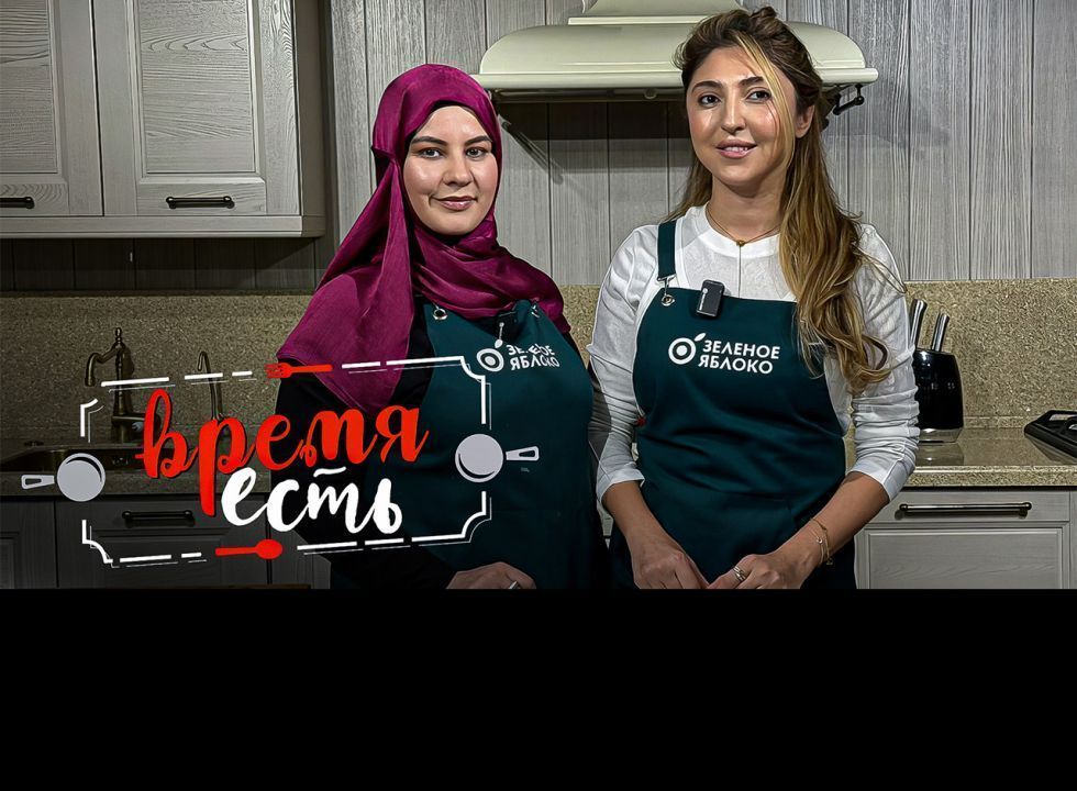 Время есть. Регина Шахмирзоева