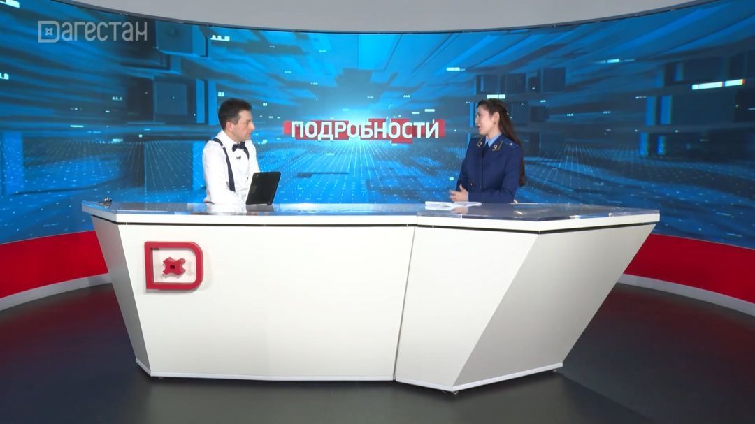 Подробности. Айза Шураева