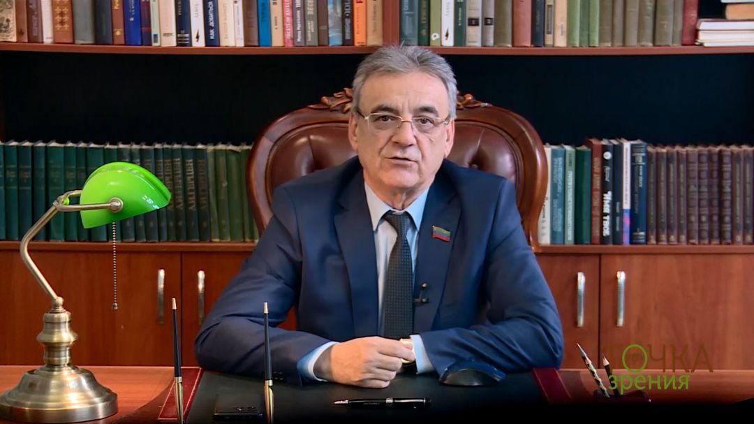 Год единства народов России 