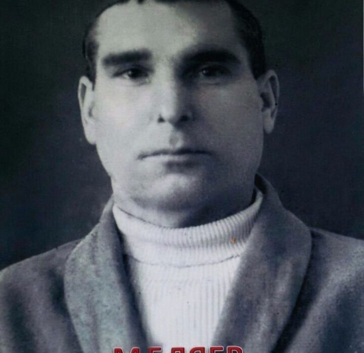 Василий Федорович Меляев 