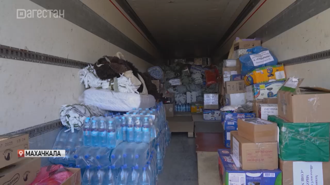 Коллектив «Интербригады» передал в зону СВО 20 тонн гуманитарной помощи