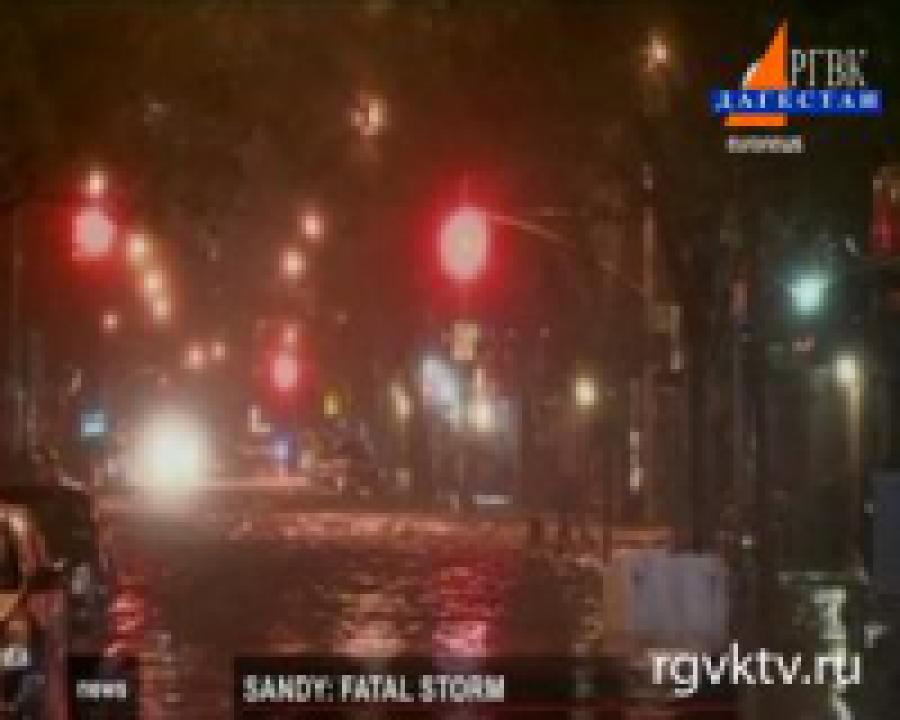 США переживают сильнейшую за последние десятилетия бурю