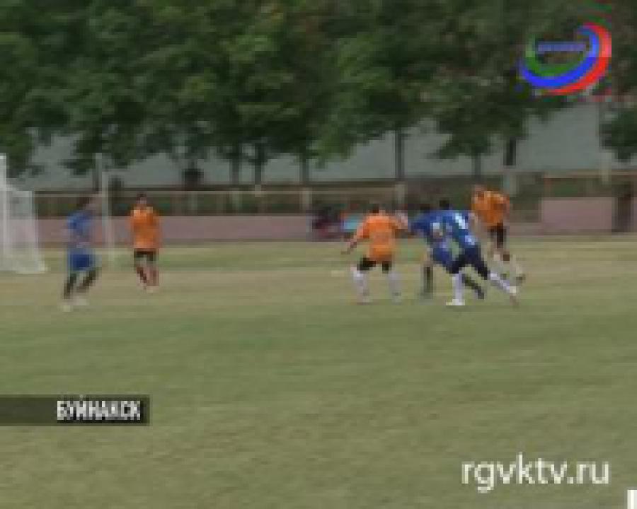 В Буйнакске прошел финальный матч Кубка города по футболу