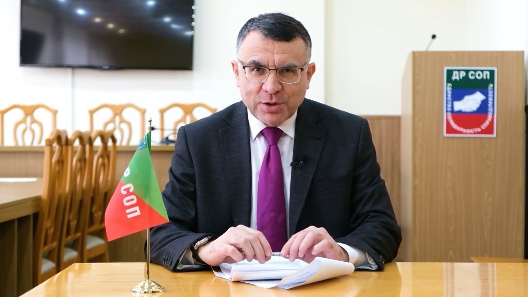 Вестник профсоюзов. Выпуск XIV 