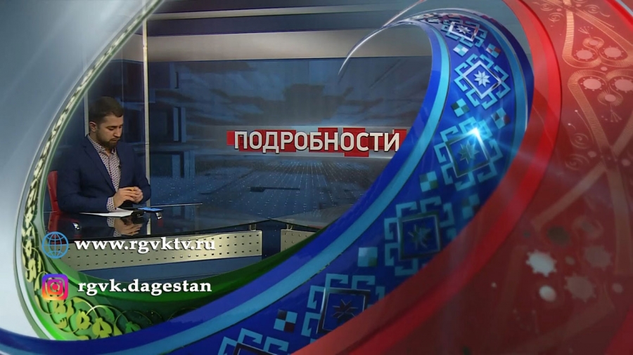 Анонс "Подробности"