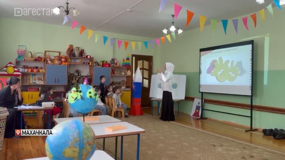 В Дагестане выберут «Воспитателя года — 2026» 