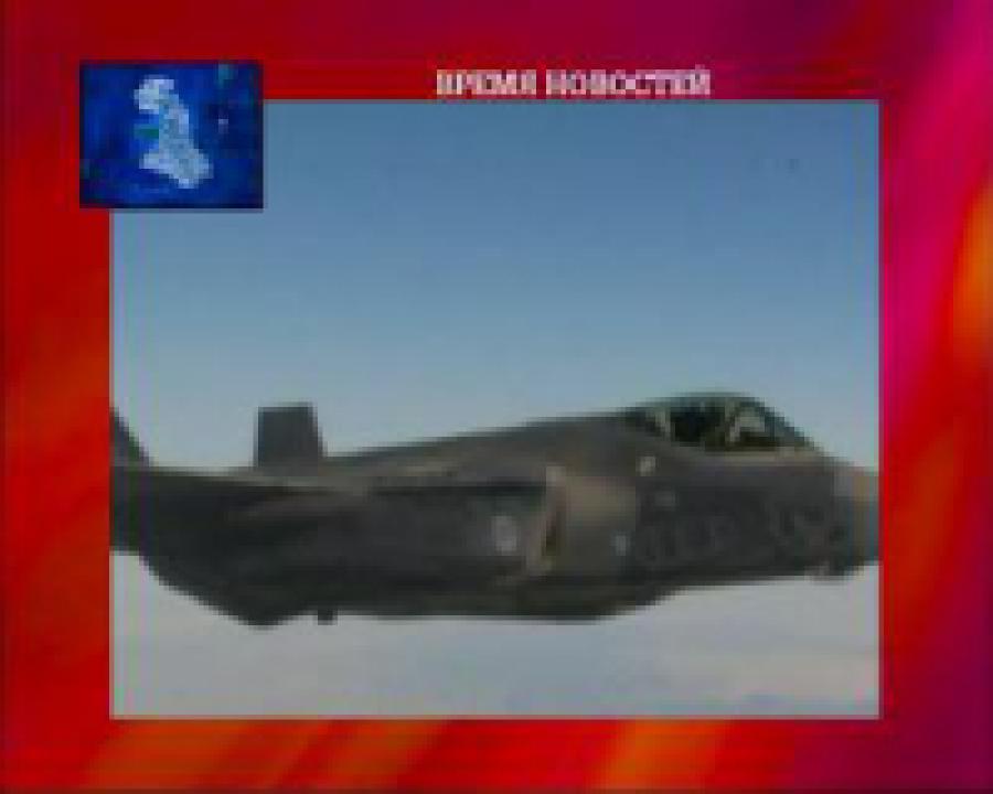 Япония оснастит силы самообороны истребителями пятого поколения