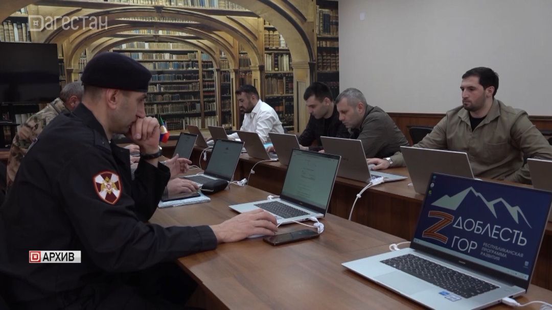 Участники СВО в Дагестане проходят спецподготовку по программе развития «Доблесть гор»