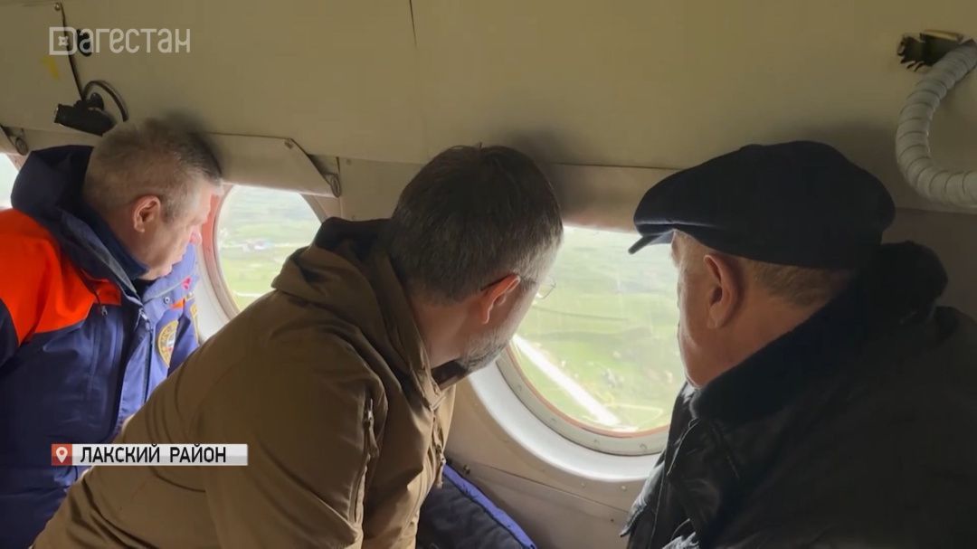 В Лакском районе введён режим чрезвычайной ситуации