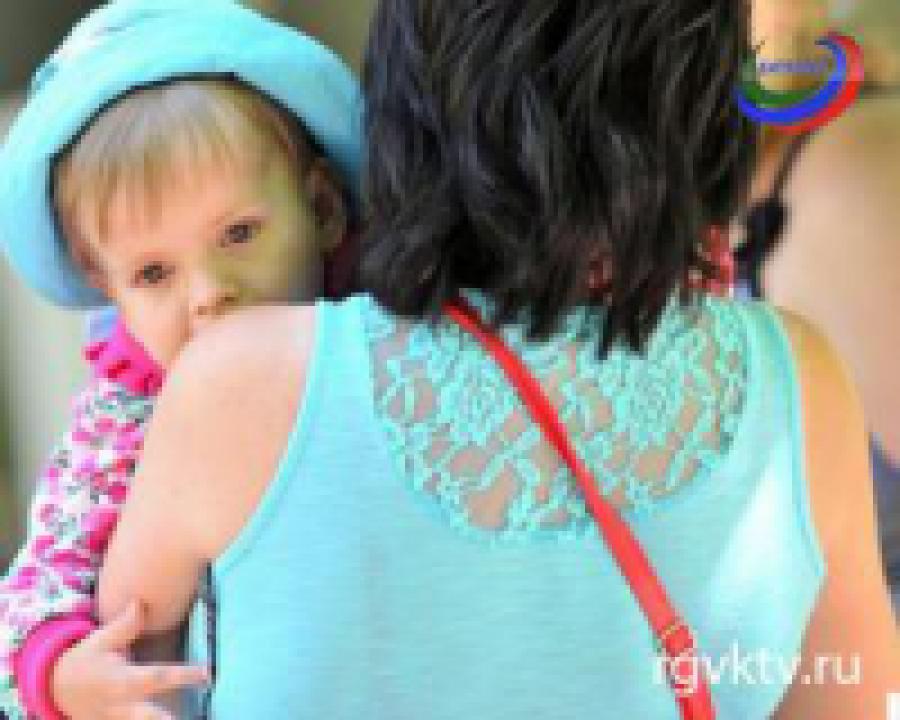 В Дагестан прибыли первые беженцы с Украины