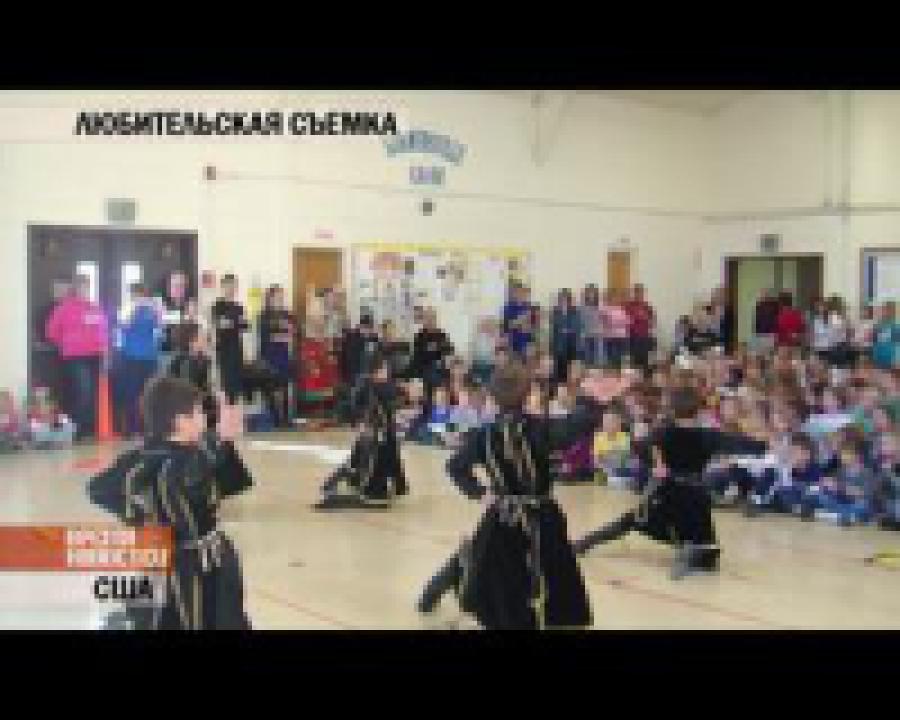 Детский танцевальный коллектив и Каспийска побывал в США