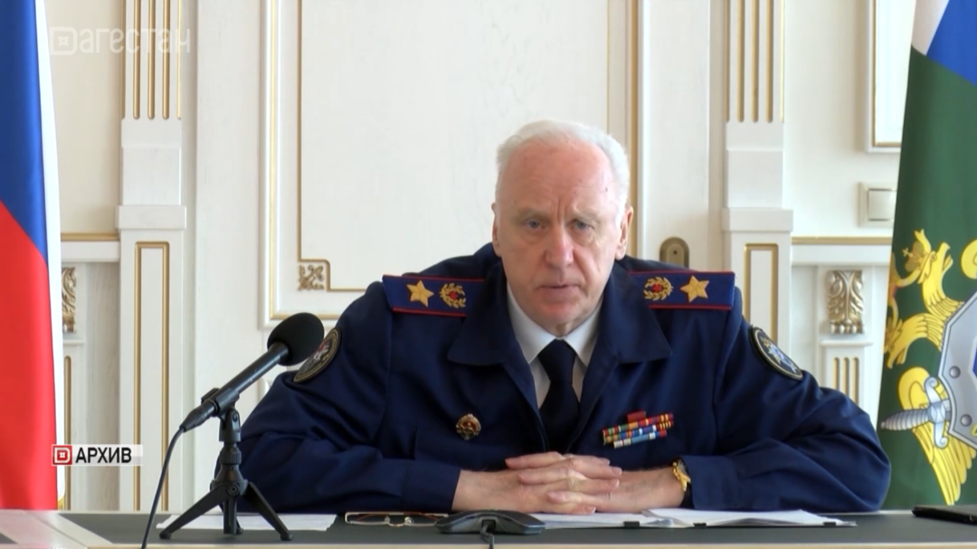 Бастрыкин взял на контроль расследование дел, связанных с паводками