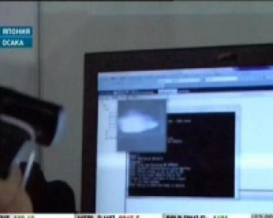 В Японии изобрели камеру для быстрых снимков