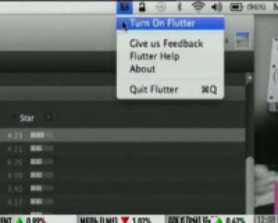 Музыкой в смартфонах  можно будет управлять бесконтактно 