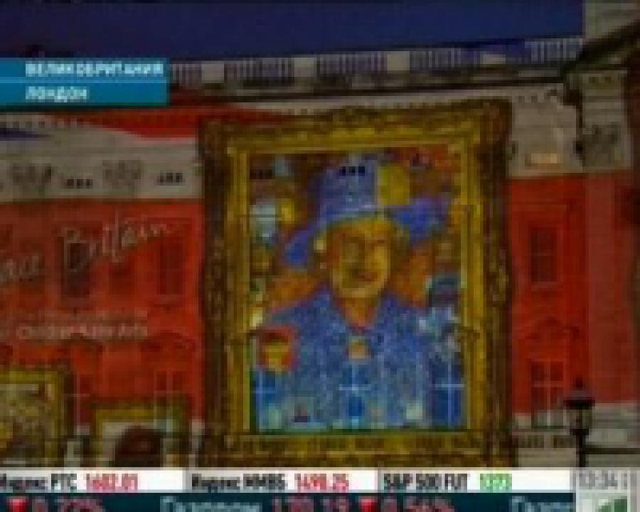 На фасаде Букингемского дворца выложили портрет Елизаветы II 