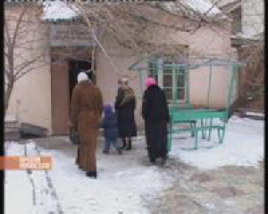 Мингосимущество подает в суд на благотворительную больницу