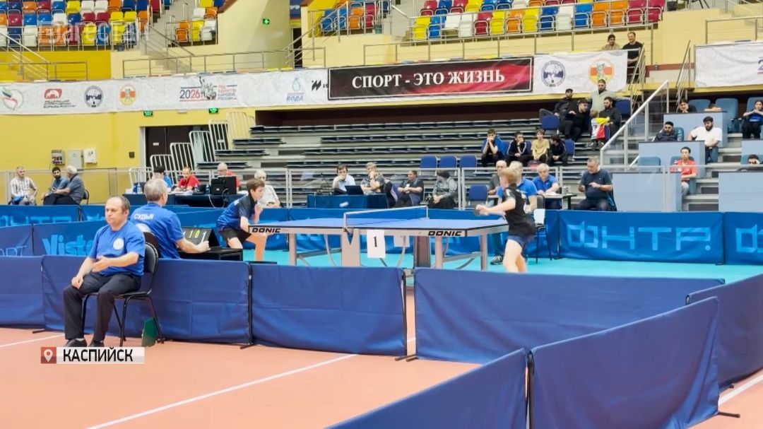 В Каспийске прошло Межрегиональное соревнование по настольному теннису по программе «Будущее России» 