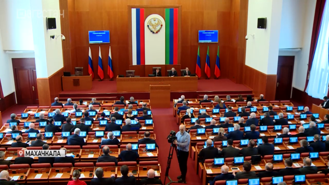 В Махачкале прошла 53 сессия Народного Собрания Республики